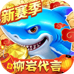 宝博体育app苹果下载安装