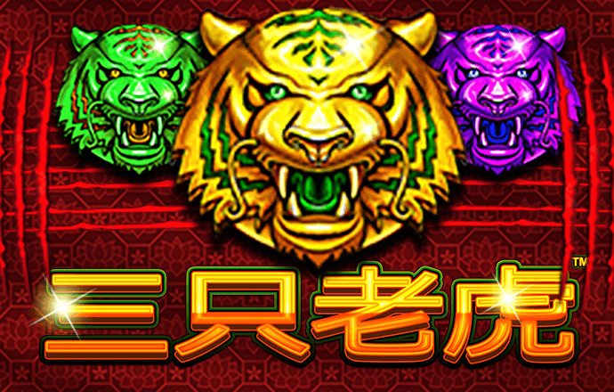 华体app下载手机版